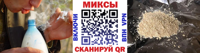 где продают наркотики  omg   Бутират BDO 33%  Шелехов 