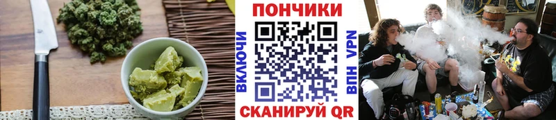 Canna-Cookies марихуана  что такое   Шелехов 