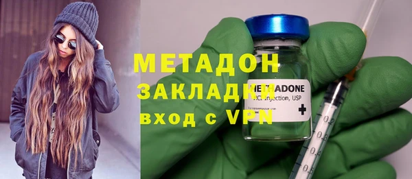 ALPHA-PVP Алзамай