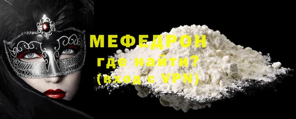 СК Алексеевка