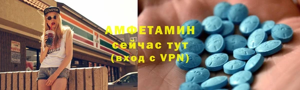 СК Алексеевка