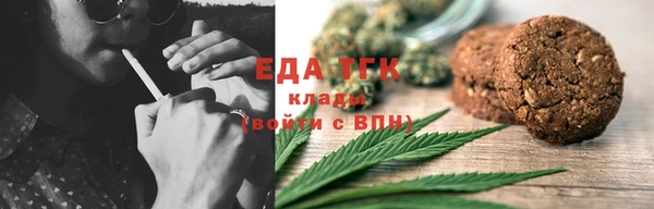 СК Алексеевка