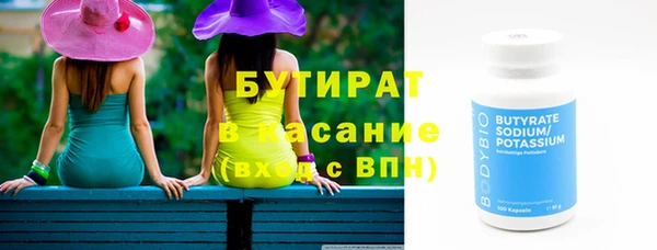 СК Алексеевка
