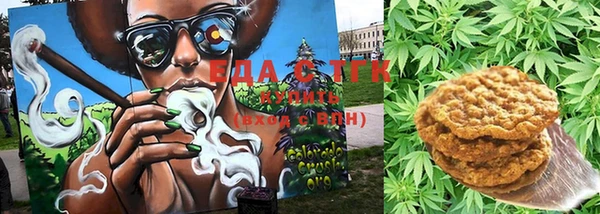 СК Алексеевка