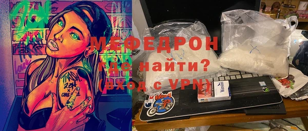 СК Алексеевка