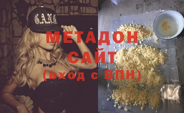 мяу мяу мука Нягань