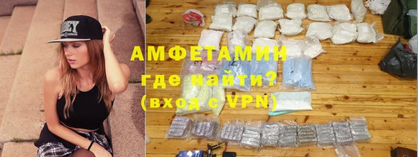 СК Алексеевка