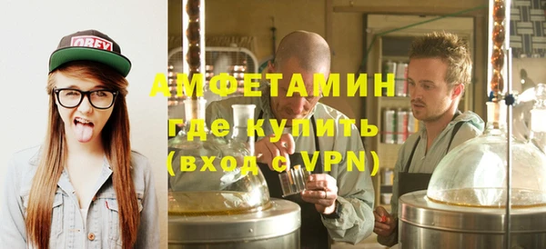 СК Алексеевка
