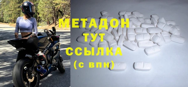 СК Алексеевка