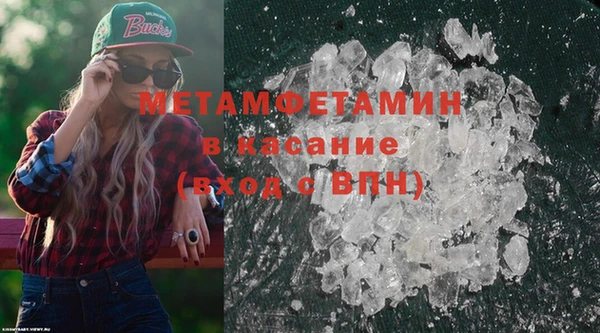 ALPHA-PVP Алзамай
