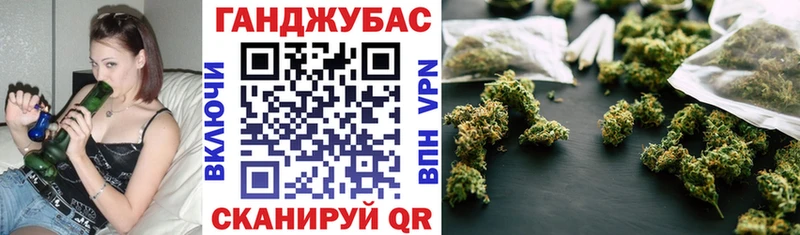 Шишки марихуана гибрид  omg ссылка  Шелехов 